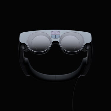 Magic Leap 2: First impressions and new images