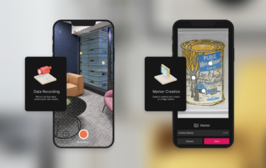 Unity: New smartphone app to make AR development easier