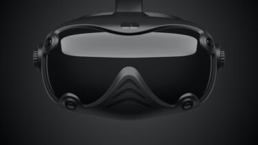 High-end VR headset Decagear: website offline, project dead?