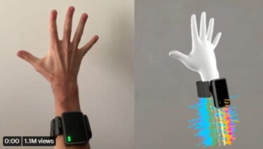 Meta drops smartwatch project, but continues to work on a Metaverse wristband
