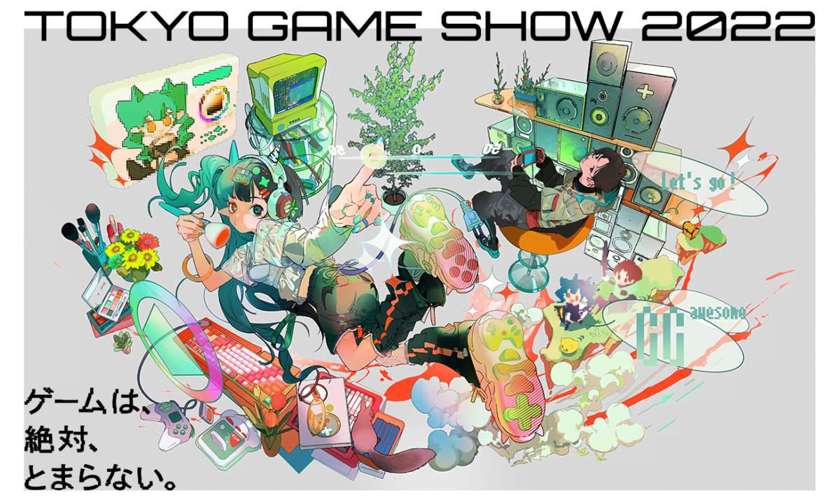 The flyer for TGS 2022 shows a colorful comic image with many colorful manga motifs.