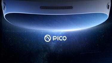 Pico 4: VR headset design leaked before it was revealed