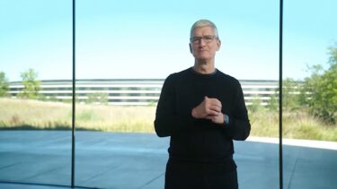 Apple Vision Pro on track for early 2024; Cook uses it 