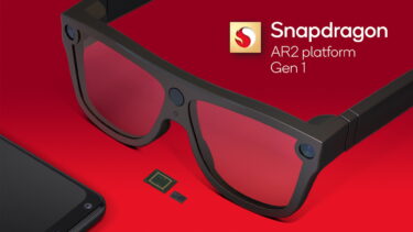 Qualcomm introduces Snapdragon AR2 chip for next-gen AR glasses