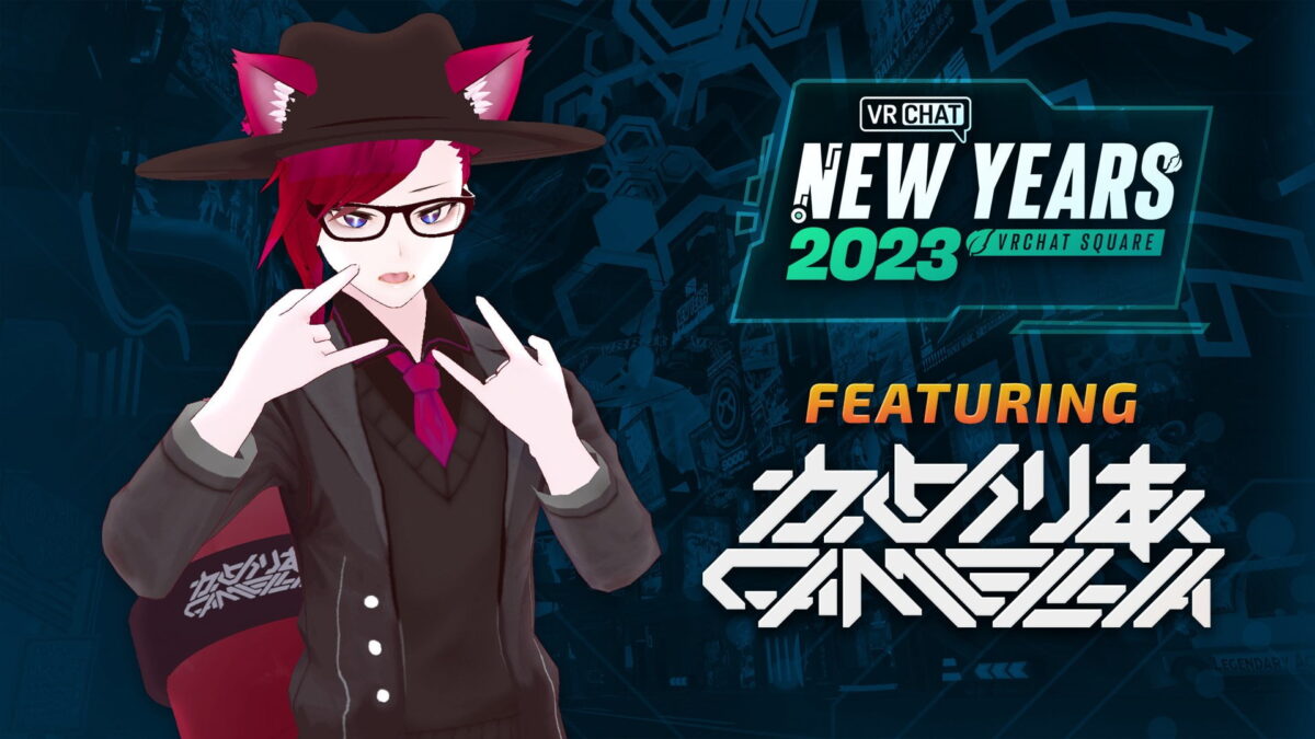 Music act Camellia poses with devil's claws in front of the logo of the virtual celebration VRChat New Years Eve.