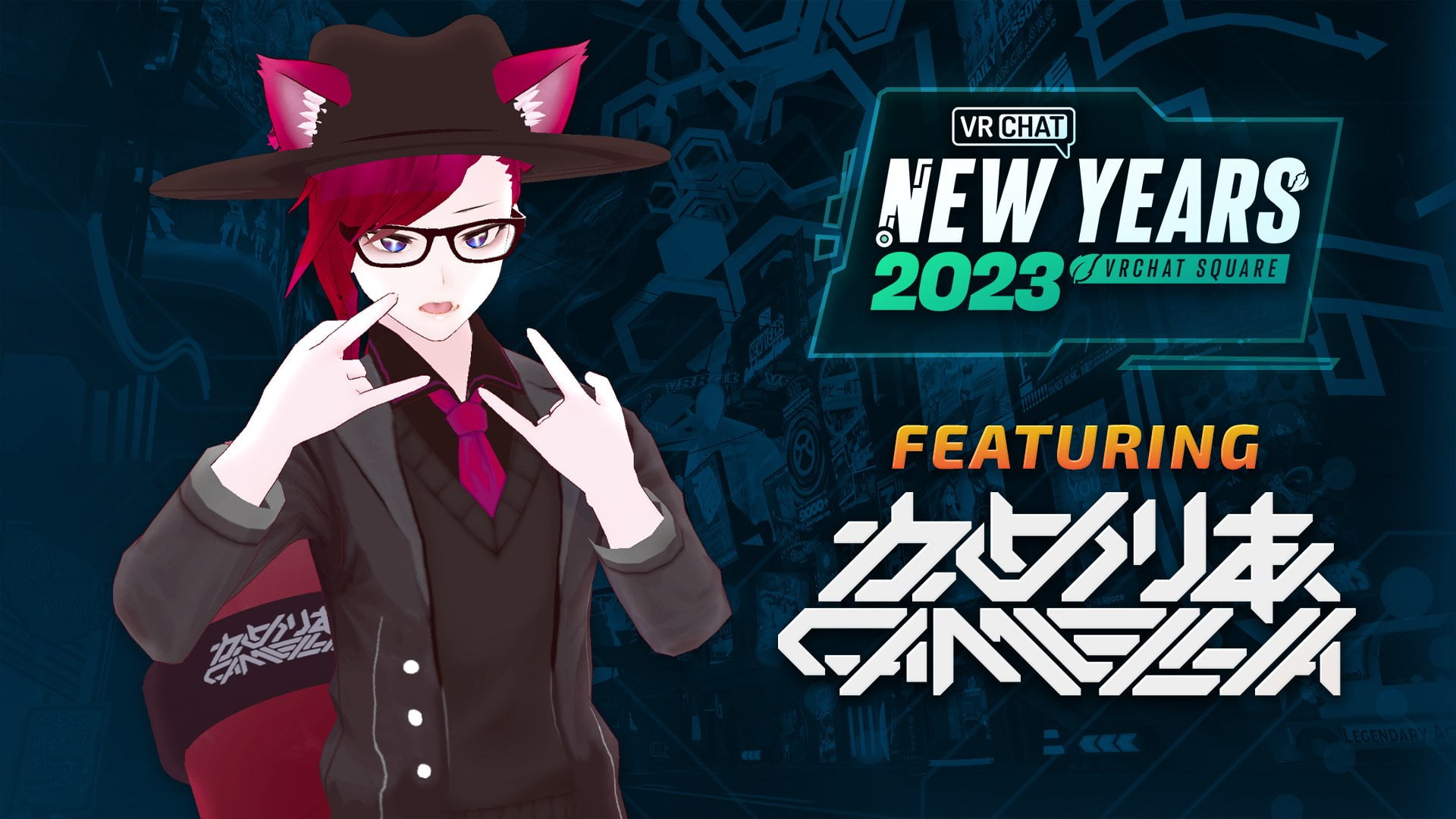 VRChat’s New Year’s Eve party is probably the most metaverse-like event of the year