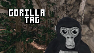 About: Gorilla Tag Walkthrough (Google Play version)