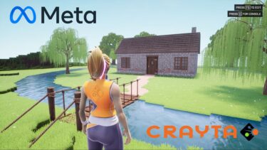 Meta is shutting down the Metaverse platform it not too long ago purchased