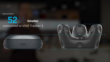 HTC’s upcoming Vive Tracker doesn’t require base stations