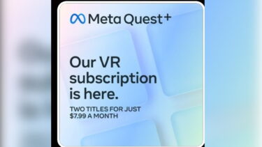 New leak hints at name and price of Meta Quest VR subscription