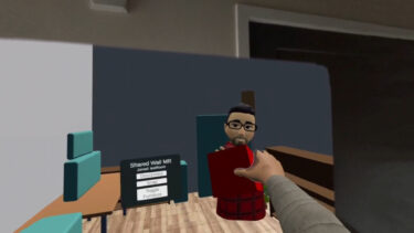 This VR Portal connects your room or office to your friends