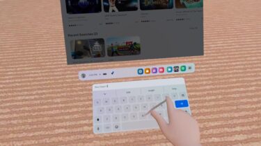 Hands-on with Meta Quest swipe keyboard and other v56 upgrades