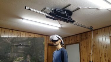 The PSVR 2 cable bothers you? This fan built a crazy crane to deal with it