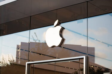Apple working on augmented reality head-up display