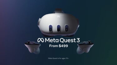 There are first rumors about the release date of Meta Quest 3