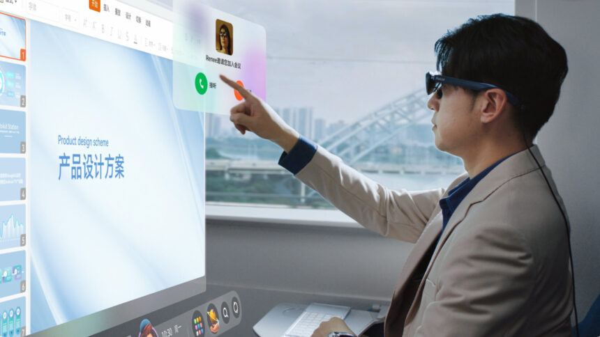 The Rokid AR Studio features a large screen and features head and hand tracking.