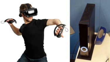 There are rumors about a PC VR console from Valve