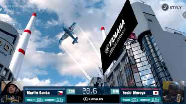 Air Race X: AR Showcase Demonstrates Exciting Future for Sports Events
