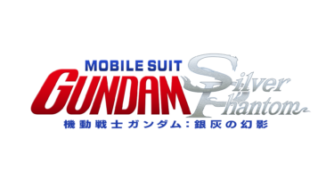 Mobile Suit Gundam: Silver Phantom is set to bring mini-battles in Mixed Reality to your living room
