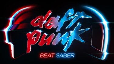 Beat Saber: Here's the Daft Punk Music Pack tracklist