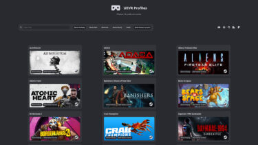 UEVR mod: New website makes it easy to find and download game profiles