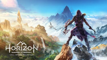 Sony has fired the Game Director behind PSVR 2's Horizon VR game