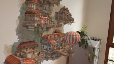 The mixed reality game Wall Town Wonders looks like pure magic