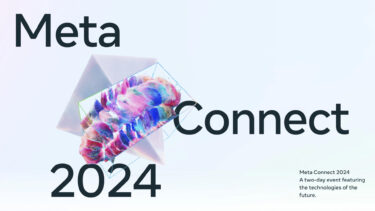 Meta is going to introduce its Spatial App Framework at Meta Connect – Why it matters