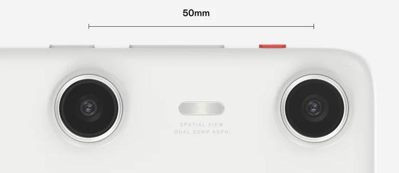 The two identical camera lenses on the Beam Pro are 50 mm apart.