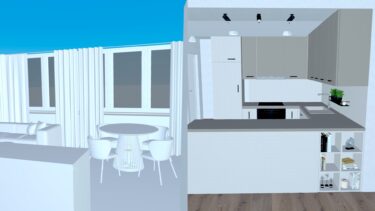 From vision to reality: How Meta Quest is helping me with my renovation